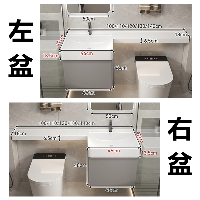 حوض غسيل يدوي صغير الحجم متكامل مع خزانة حائط، خزانة حمام مربعة مثبتة على الحائط من النوع p #5