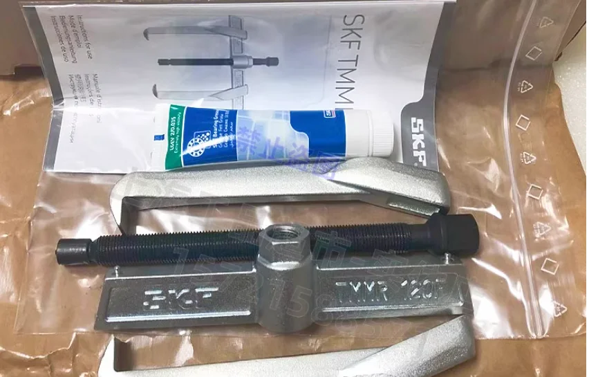 1 Piece. Brand New …