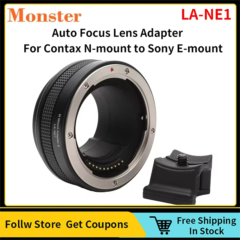 

Monster Adaper LA-NE1 Auto Focus Lens Adapter for Contax N-mount Lenses to Sony E-mount Cameras Adapter A6400 A6600 A7R3 R4 A1