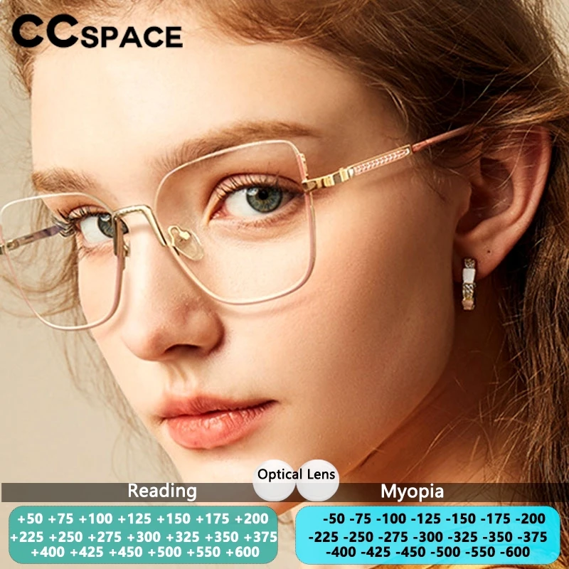 Novos Óculos Sem Armação, Óculos de Leitura Femininos da Moda, Óculos de Metal com Lentes Ópticas Anti Luz Azul, Óculos para Miopia