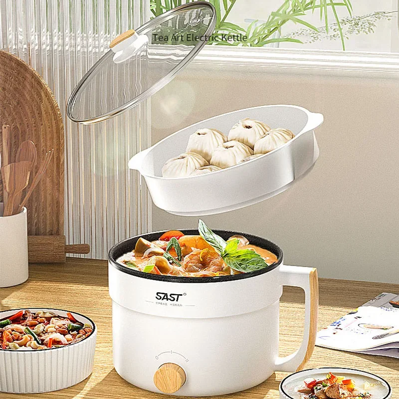 FOR SAST dormitory small electric pot nonstick inner tank mini electric cooking pot small multifunctional with steamer privat