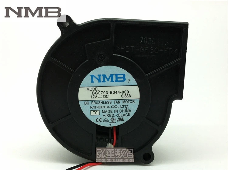 For NMB 7530 BG0703-B044-000 DC 12V 0.38A turbo centrifugal blower server inverter cooling fan