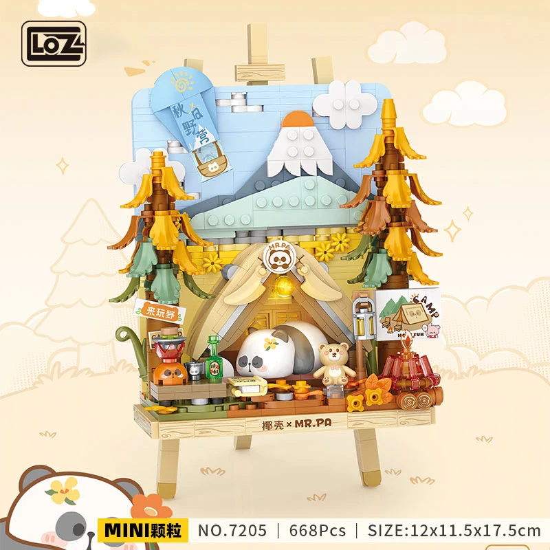 جديد لوز بنة الباندا الأصلية أربعة مواسم ثلاثية الأبعاد رسم تجميع صغير لغز نموذج الديكور لعب الأطفال هدية الفتاة #4