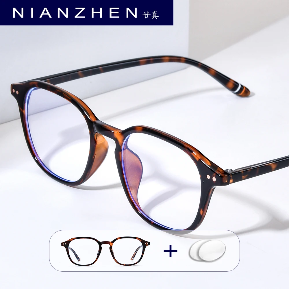 NIANZHEN Myopia Prescription Eyeglasses Men Photochromic Progressive Optical Lens Eyewear Women Square TR90 Glasses Frame 210576