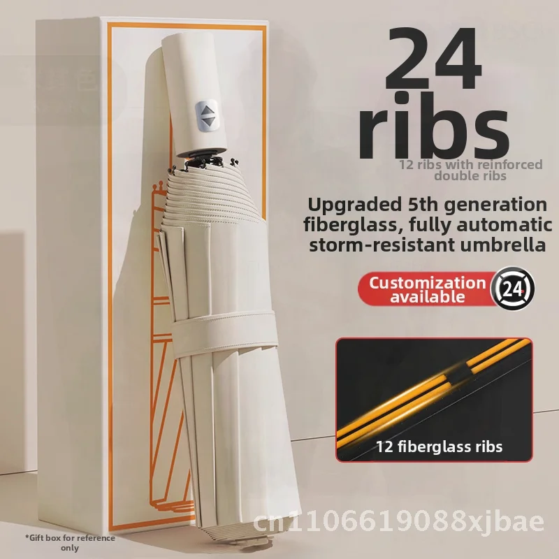 

Men's Oversized Double Automatic Umbrella 12-Bone Folding Dual-Use for Sunny & Rainy Days Business Style Iron Frame Vinyl Record