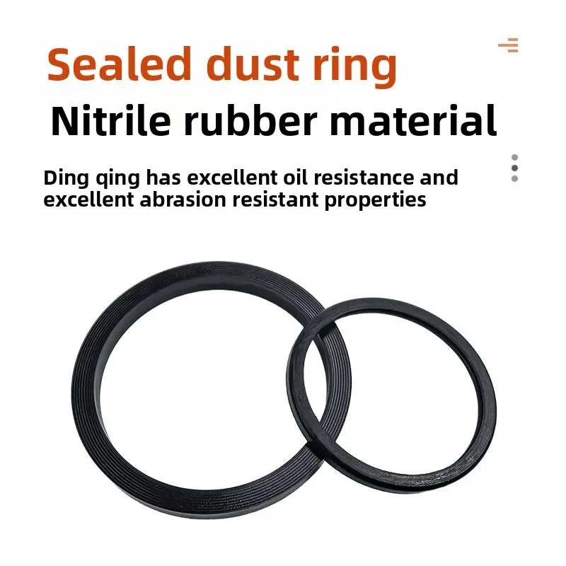 Electric Vehicle Brake Dust Ring Caliper Accessories, Battery Motorcycle Pump, Rectangular Ring Disc Brake Gasket, Oil Seal