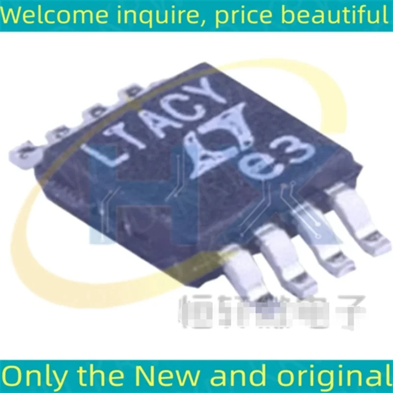

1 шт. LTACY новая и оригинальная микросхема MSOP8 LTC2602IMS8 # TRPBF LTC2602IMS8 # TRP LTC2602IMS8