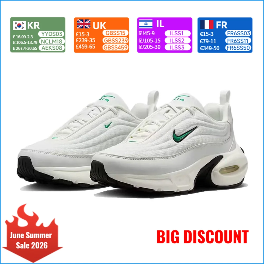 

Nike Air Max Portal Women's Shoes: Comfortable Air-Cushioned Low-Top Retro Running Shoes with Thick Soles HF3053-106