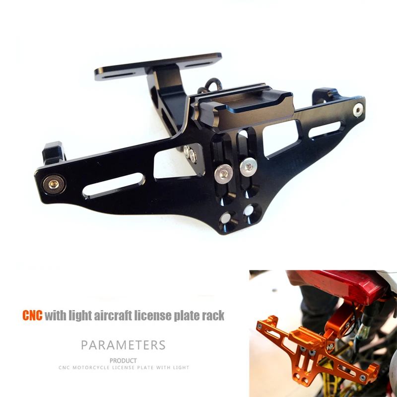 Universal Motorcycl…