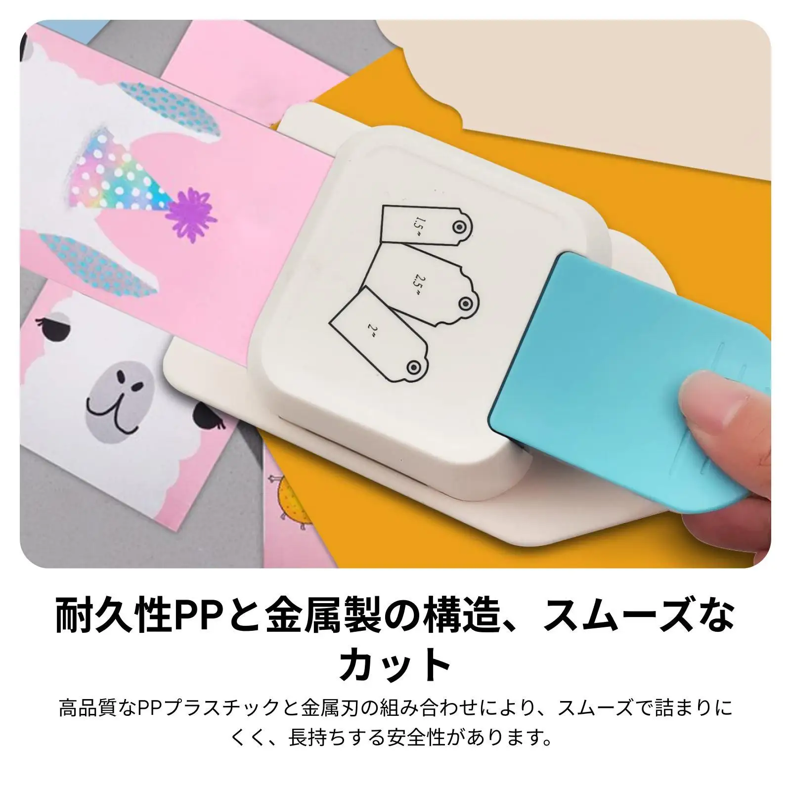 Punch Corner Rounder Handmade Trimmer Cutter for Cards Device Paper Projects