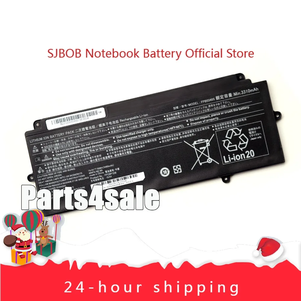 

New FPB0340S FPCBP536 Battery for Fujitsu LifeBook U937 U938 U939 U939X U9310 laptop battery
