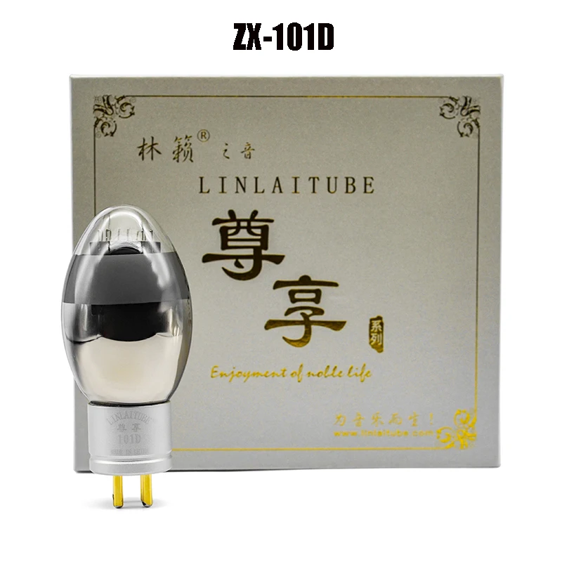 LINLAI 2024 Latest High end series ZX-101D/ZX-300B/ZX-KT88/6550/6L6/KT120/2A3 Electronic Tube Gallbladder Machine