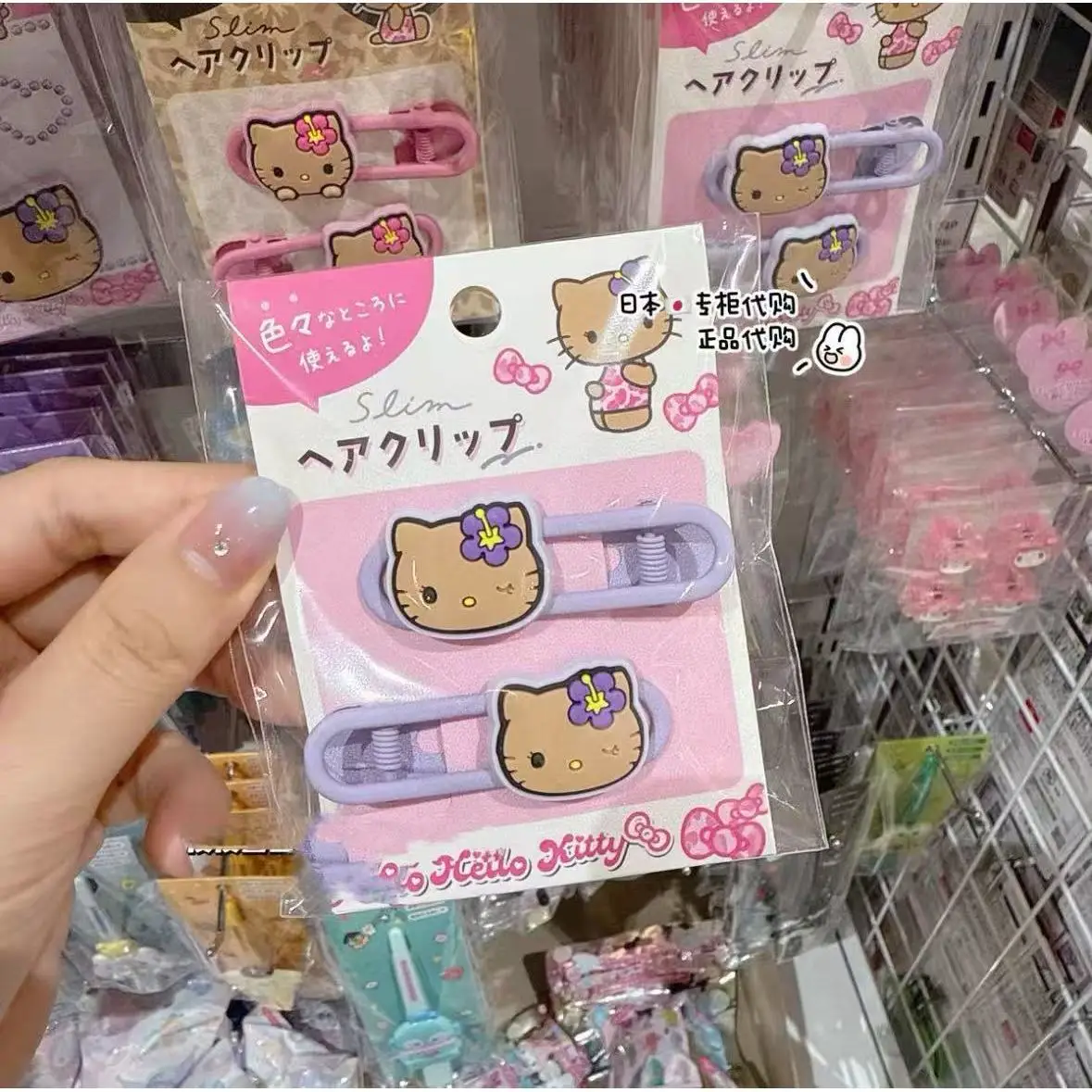 กิ๊บติดผมลายเฮลโลคิตตี้สีดำสไตล์ฮาวาย ซานริโอ้  ใหม่ล่าสุดสำหรับฤดูใบไม้ร่วงและฤดูหนาว เครื่องประดับผมน่ารักหวานๆ สำหรับเด็กผู้หญิง