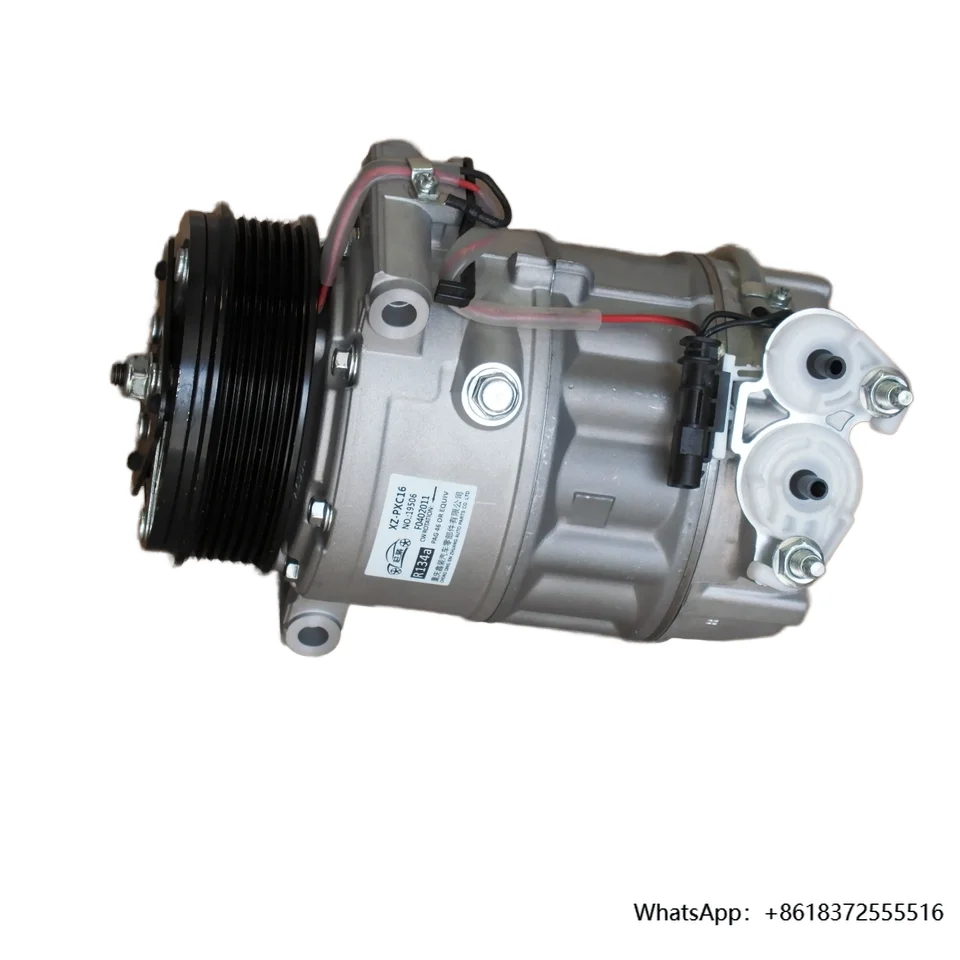 

Factory Direct Sales High Quality New Condition AC Compressors for Land Rover Jaguar Models Good Cooling Effect