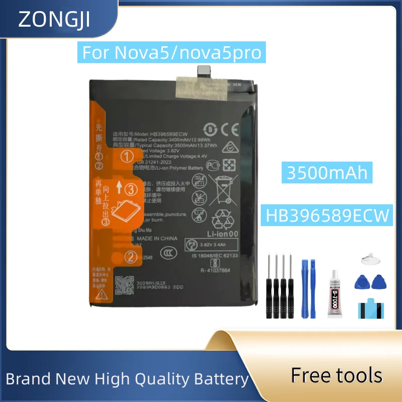 Magicsee n5 nova (тв приставка 4 64гб отзывы tv box 2.4 g) купить от 563,00 руб. Электроника на 1rub.ru