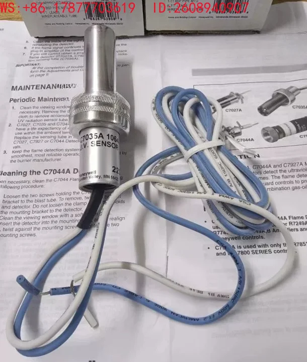 Flame detector C7035A1023 C7035A1064 C7035A1049