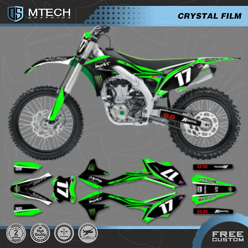 

DSMTECH графический фон наклейки наборы наклеек для Kawasaki 2016 2017 2018 KXF450 KX450F 008