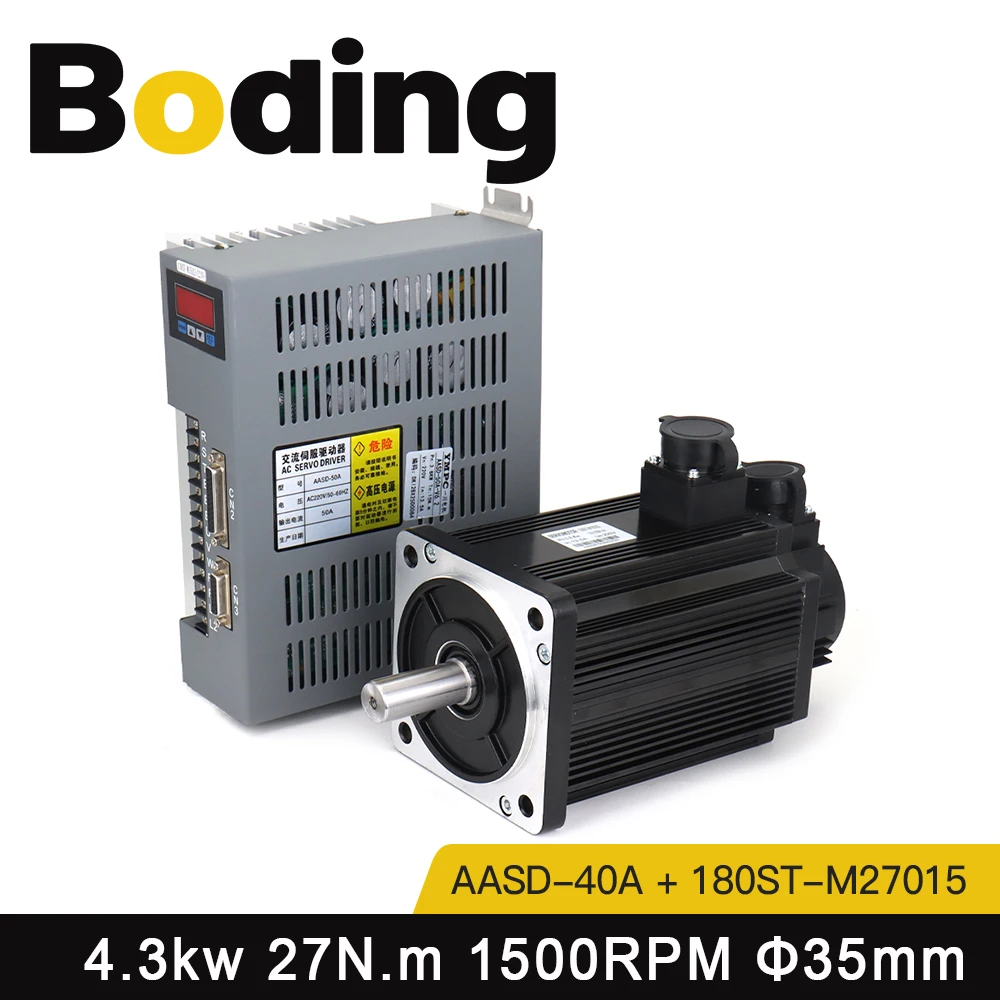 

BODING 4.3KW AC Servo Motor Driver 27N.m 1500RPM 180ST-M27015 380V AC Motor Matched Servo Motor Driver AASD-40A