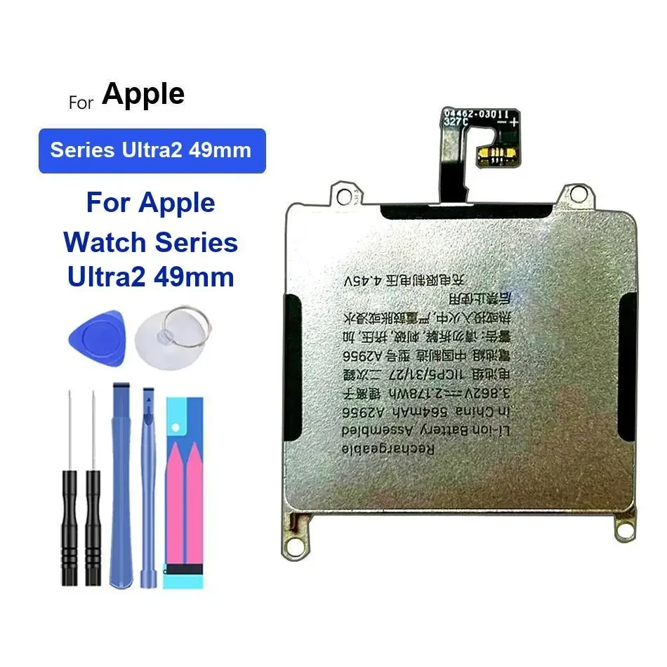 

Высококачественная батарея для часов Apple Watch Series Ultra2 49 мм Series Ultra2 49 мм