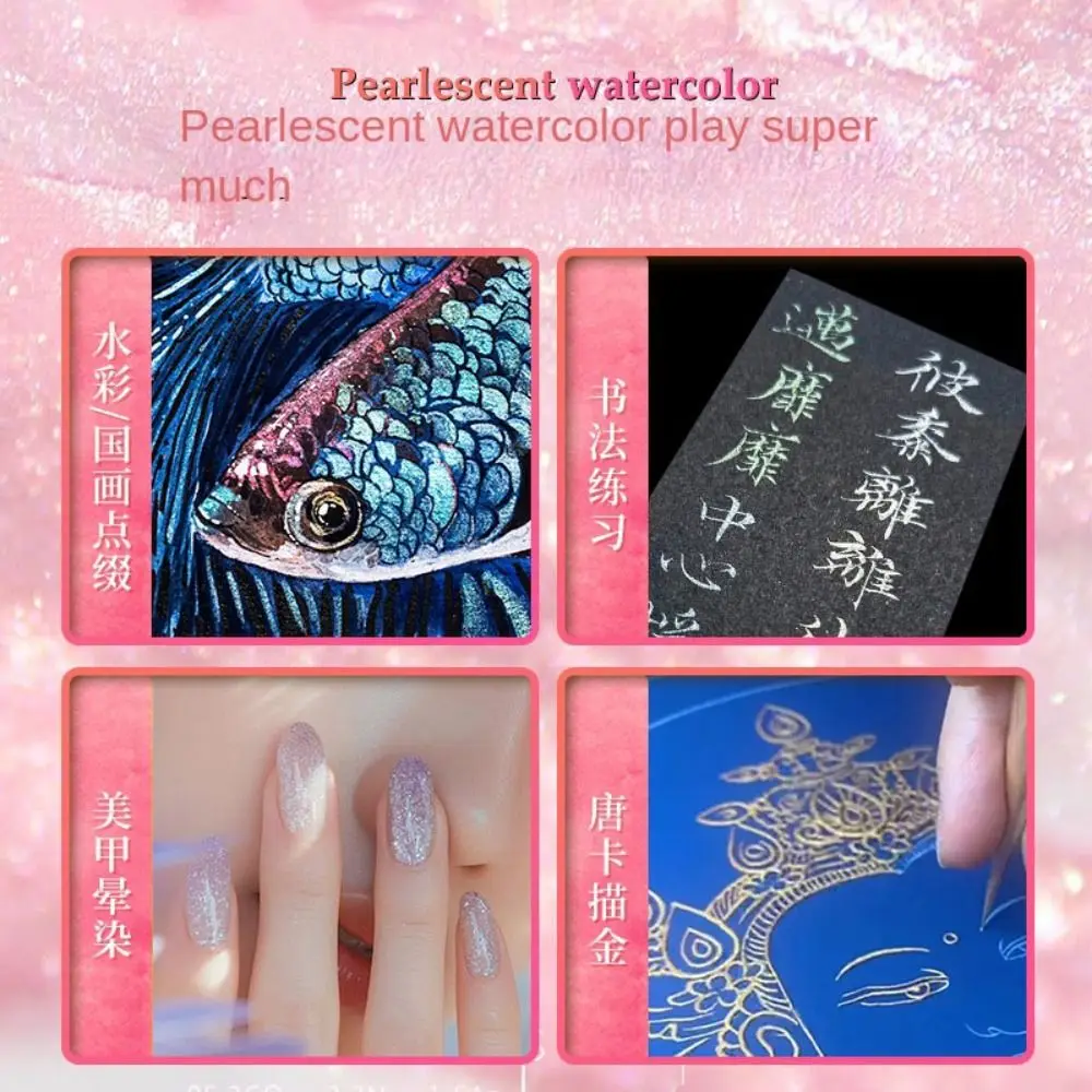 12/24 Farben Aquarell Malerei Pigmente Set Lichtechtheit Mini-tragbare Feste Aquarell Pigment Waschbar