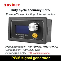 Adjustable Digital Display Pwm 0-100% Duty Ratio 1hz~150khz / 1hz~15khz Pulse Frequency Square Wave Signal Generator
