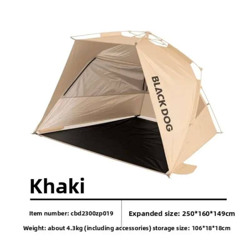 Blackdog Outdoor Su… - image