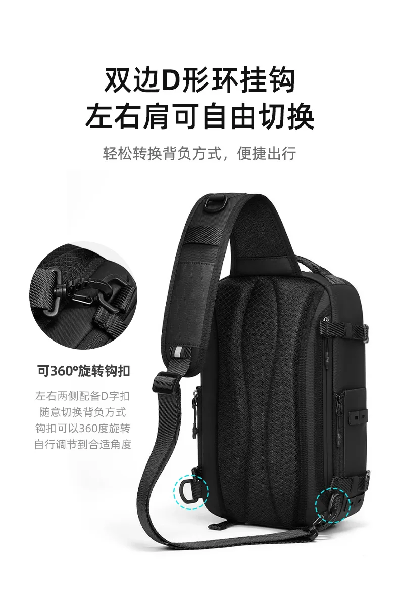 Cross Shoulder Bag Man Chest Bag Waterproof Tactical Waist Messenger Bag Zipper Fashion Outdoor