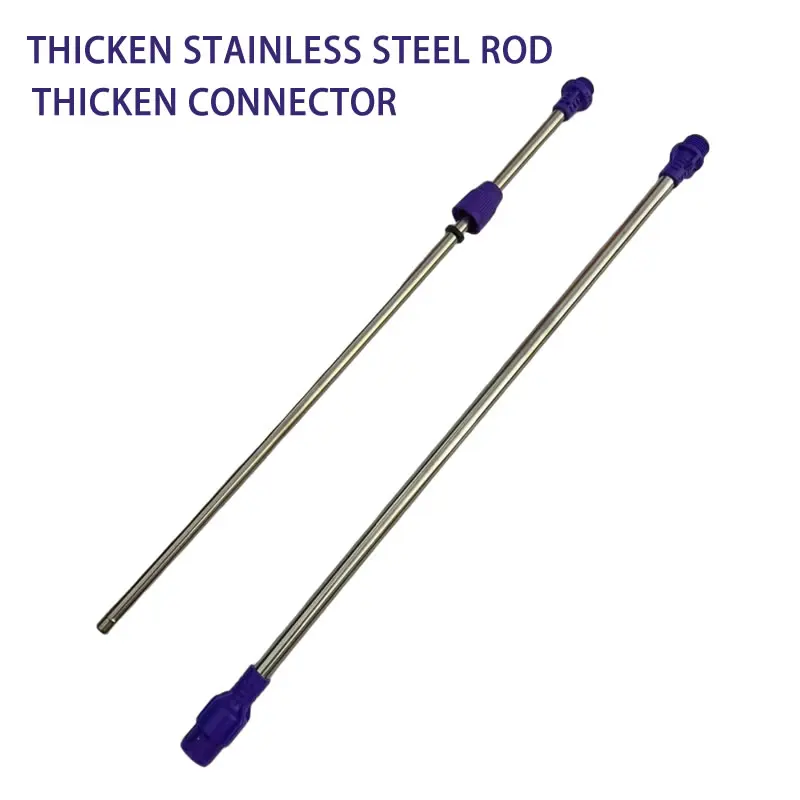 Thicken Stainless Steel Retractable Spraying Rod For Electric Hand Pressure Sprayer Garden Pesticide Spraying Accessories