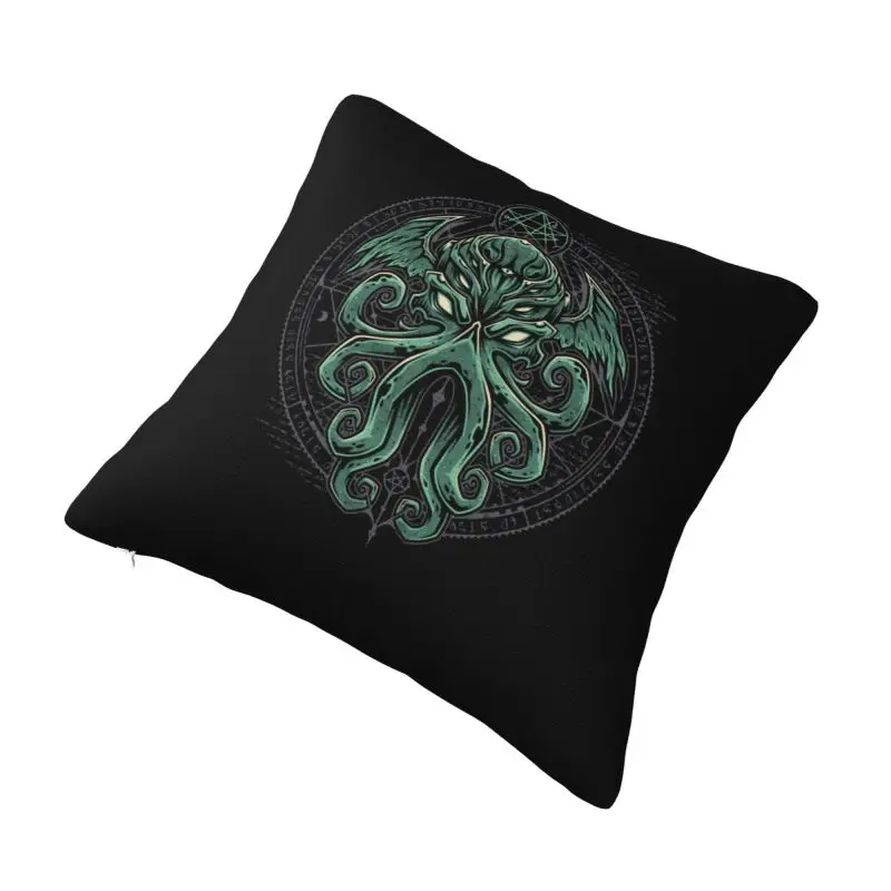 Custom Modern Great Cthulhus Sofa Cushion Cover Soft Horror Movie Lovecraft Throw Pillow Case