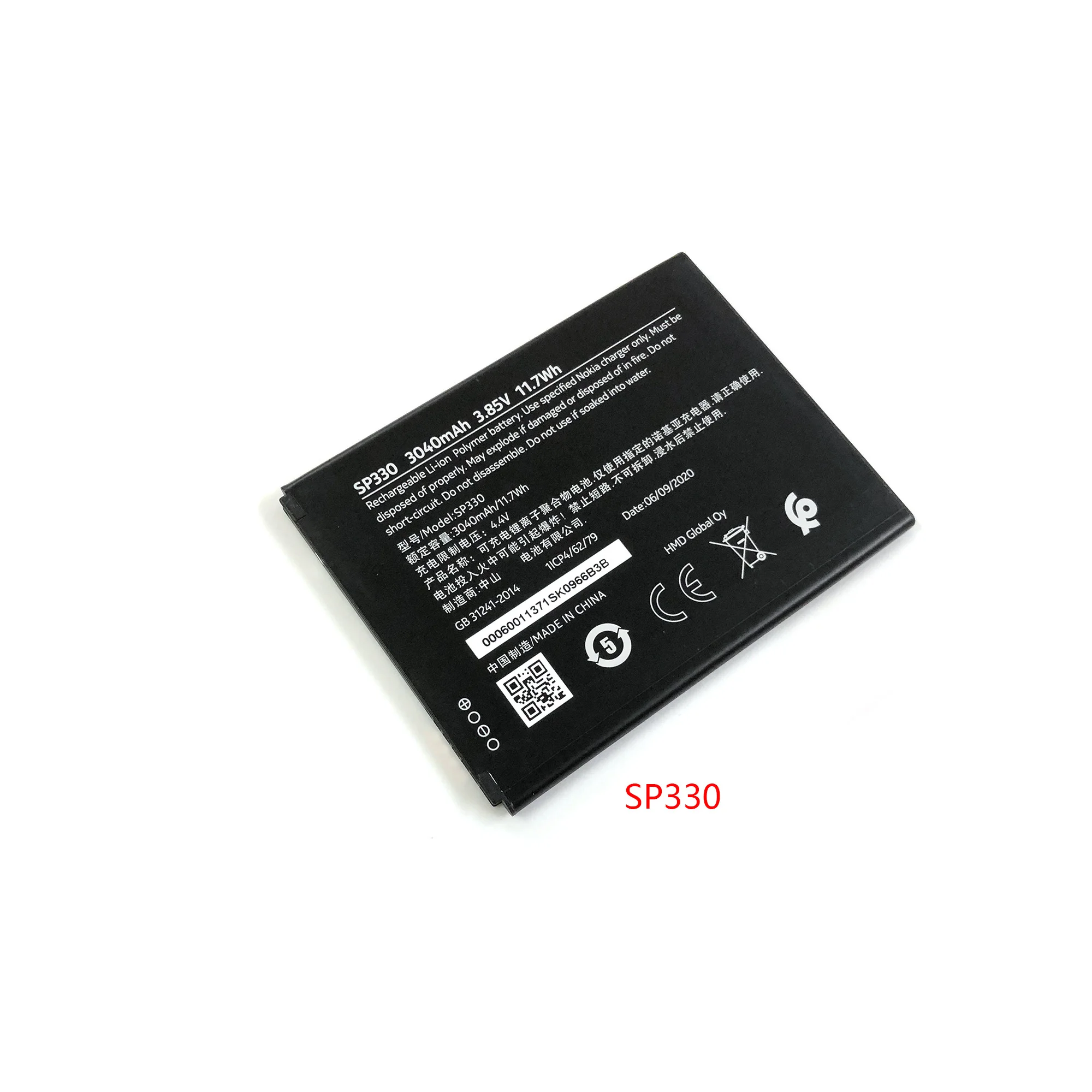 Batería de teléfono BL-29Ci S5420AP, SP210, SP330, V3760T, para Nokia C1, C1Plus, C2, C3, 29Ci, C10, C20, C21, Li-ion, TA-1312