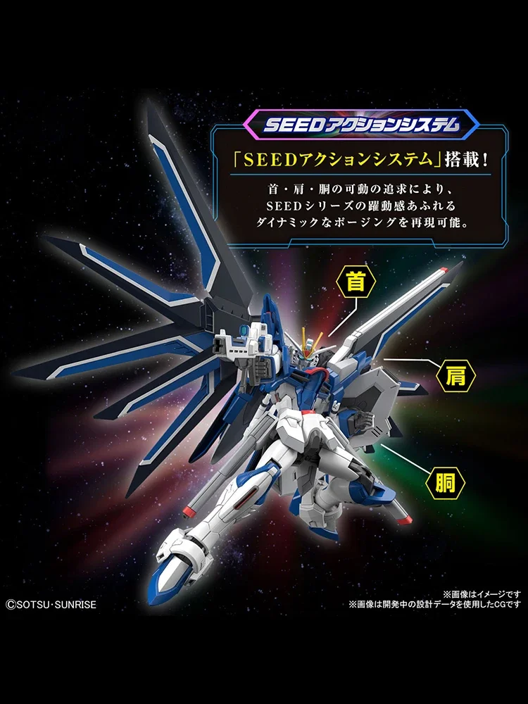 Dalam stok Bandai HG 1/144 setelan seluler GUNDAM naik FREEDOM GUNDAM mainan Model tokoh Anime asli koleksi figur aksi anak laki-laki