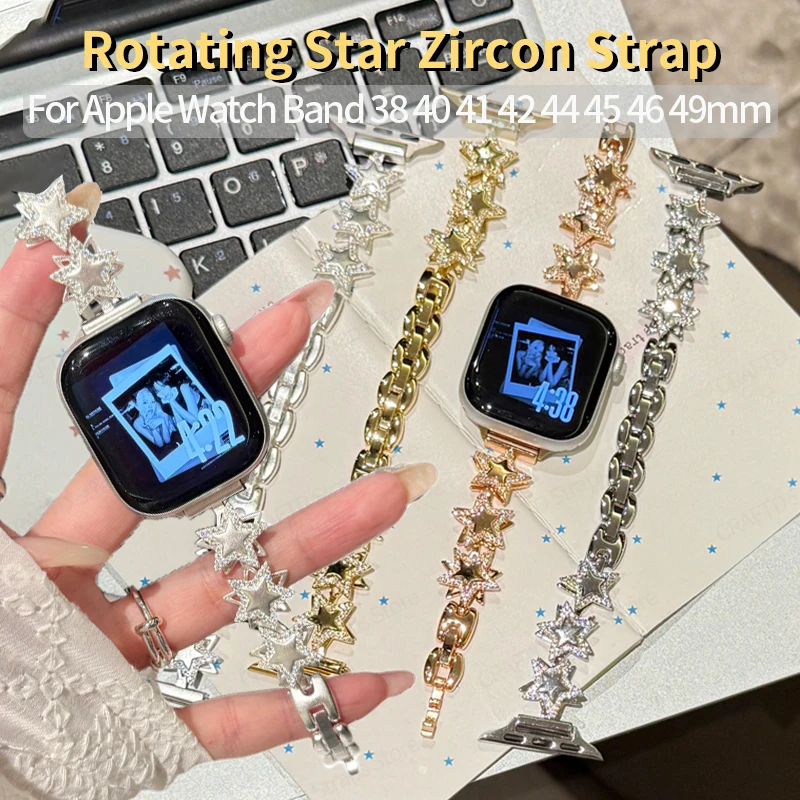 Rotating Star Diamond Strap for Apple Watch Band 46 49 41 45 44/40mm Metal Chain Bracelet for Iwatch S11 10 9 8 7 SE 6 Wristband