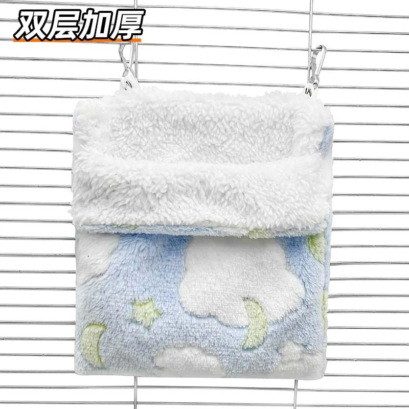 Bolsa de dormir con diseño de estrellas para planeadores de azúcar, hamaca de felpa suave, columpio, cama cálida para hámster, rata, nido para propietarios de mascotas, regalo de Navidad