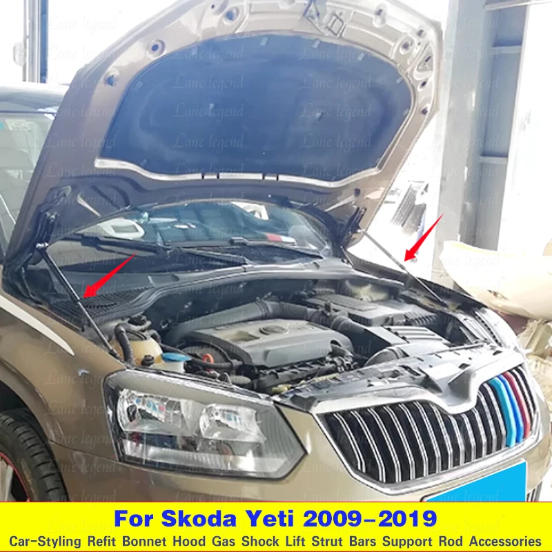 Hood Dampers for Skoda Yeti 2009-2019 Front Bonnet Hood Modify Gas Struts Lift Support Shock Absorber Pistion Rods Cylinders Bar