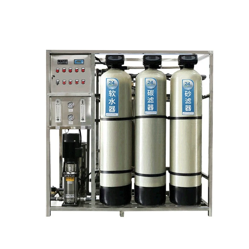 RO reverse osmosis ultrapure water treatment equipment hotel school enterprise special drinking water purifier