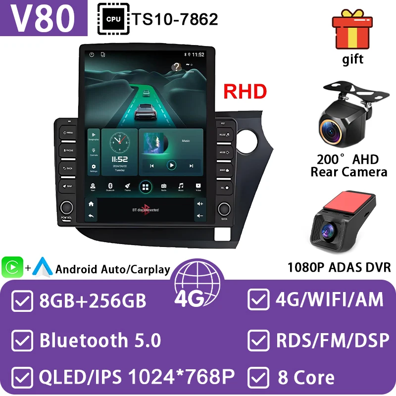 Android 15 Car Radio For HONDA INSIGHT 2009 2010 2011-2013 2014 Multimedia Video Player Navigation GPS 4G WIFI Head Unit No 2din image 3