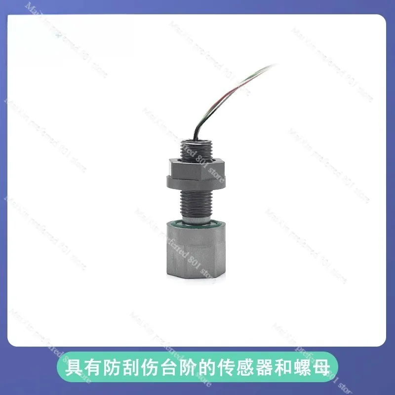 Датчик глубины MS5837 подводный робот давление воды ROV датчик давления глубоководный океан стопорная гайка