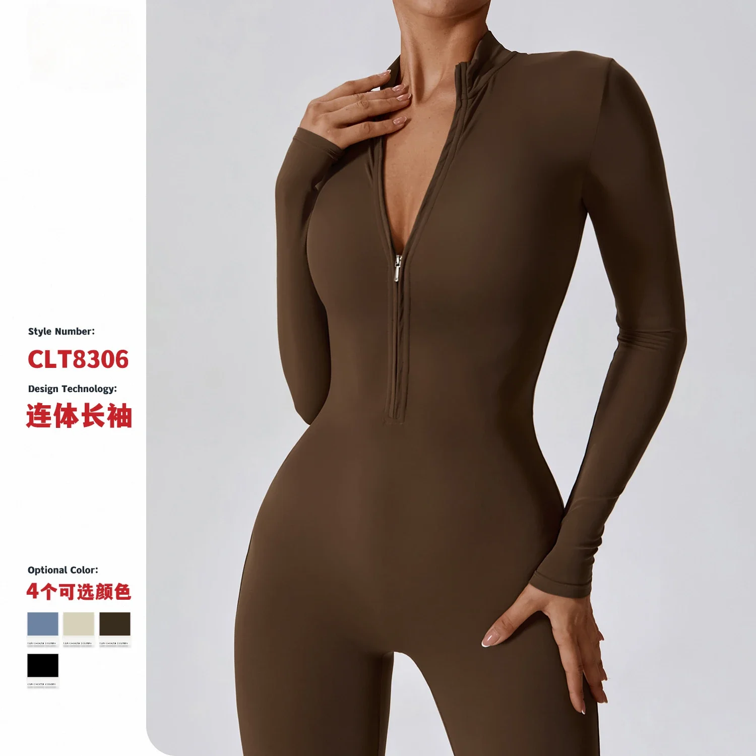 

Zipper Nude Long Sleeve Yoga Bodysuit High Intensity Fitness Workout One Piece Leotard Gym Set Women Workout Clothes for Women