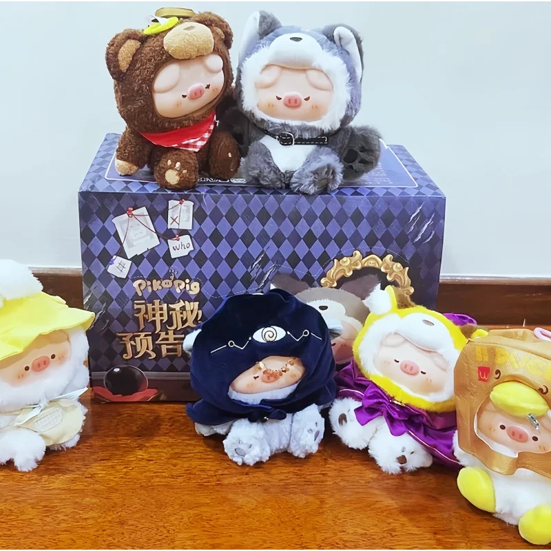 Piko Pig Mysterious Teaser Series Blind Box Toy - ตุ๊กตาวinyl น่ารักคอลเลกชันของขวัญวันเกิดอินเทรนด์สำหรับเด็กคอลเลกชันโมเดล
