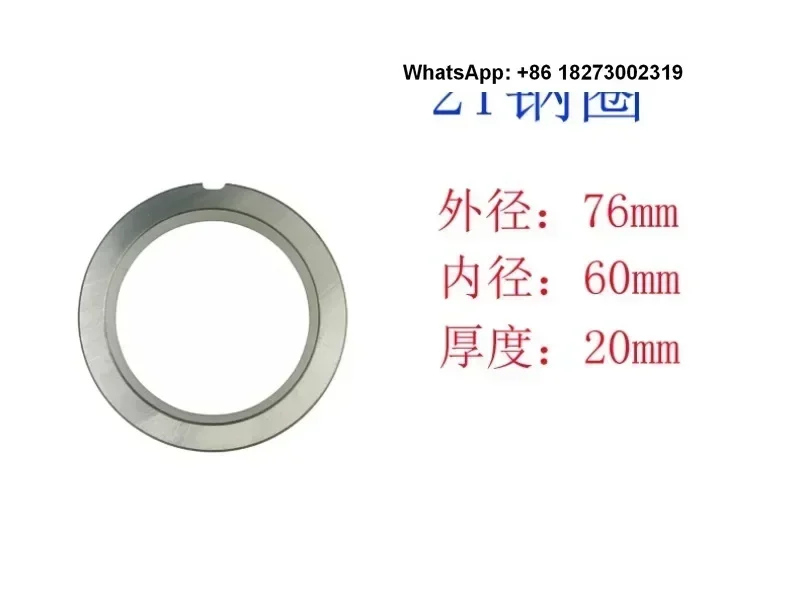 JB04 desktop punch press clutch 2 cam 1 ton hexagonal connection flange press steel ring ball crankshaft