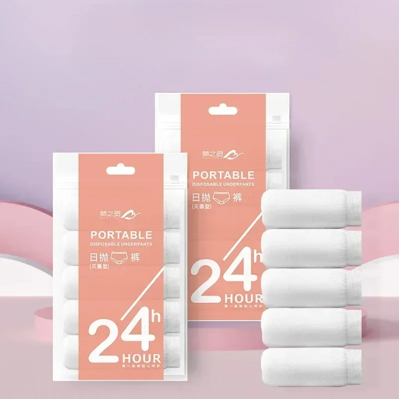 กางเกงชั้นในแบบใช้แล้วทิ้งสำหรับเดินทาง ผู้ชาย ผ้าโพลีเอสเตอร์ผสมคอตตอน ถักทอ สำหรับโรงแรม ไม่ต้องซัก กางเกงขาสั้นสำหรับคนขี้เกียจ