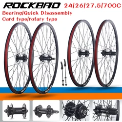 Mountain Road Bike 24 26 27.5Inch Wheelset MTB Parts Disc Brake Double Layer Aluminum Alloy 26er 700C 2Bearing Hub Bicycle Wheel