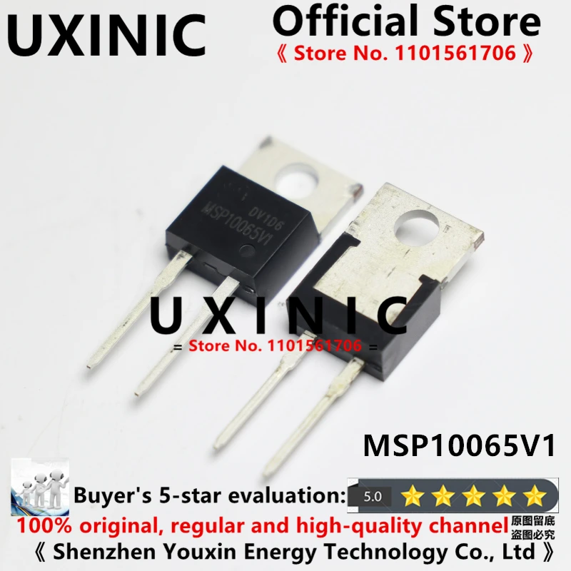 UXINIC 100% New Imported OriginaI MSP10065V1 TO-220 Silicon Carbide Diode 10A 650V