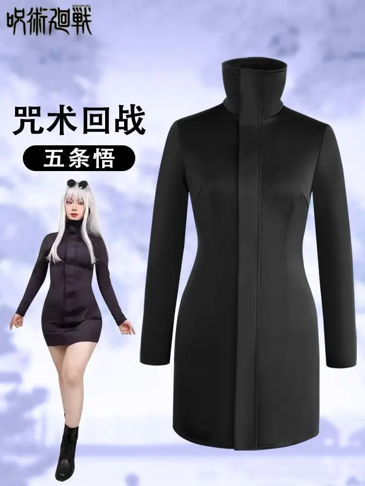 

Curse Return BattlecosSeries High School Baki Gojo SatorucosWomen's ClothingcosplayAnime clothing