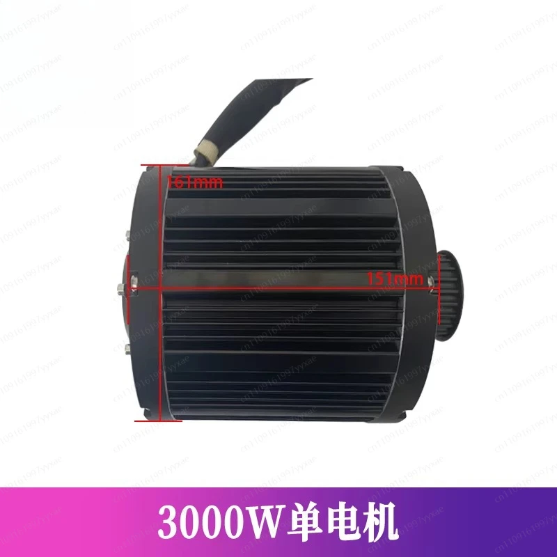 High power 4000w IPM PMSM medium drive motor qs 138 motor kit 90h