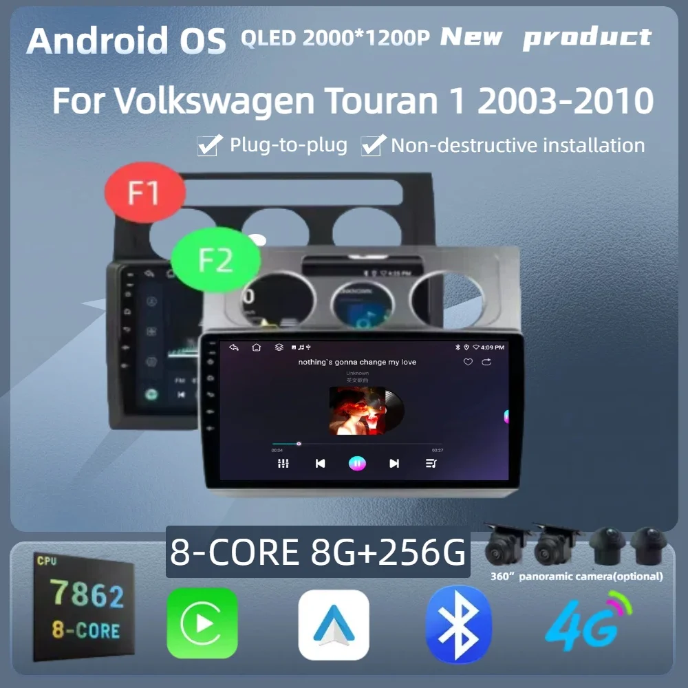 

Android 14 For Volkswagen Touran 1 2003-2010 Car Head Units Radio Multimedia Navigation GPS Wireless Carplay Stereo Touch Screen