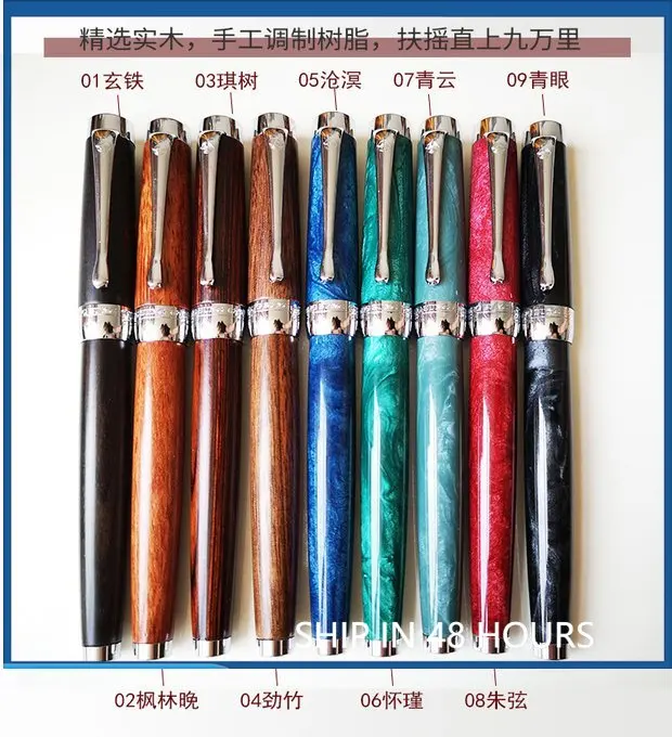 penna-stilografica-wing-sung-627-fuyao-multimateriale-con-corpo-in-legno-massello-e-resina-pennino-aperto-in-iridio-lucidato-impugnatura-confortevole