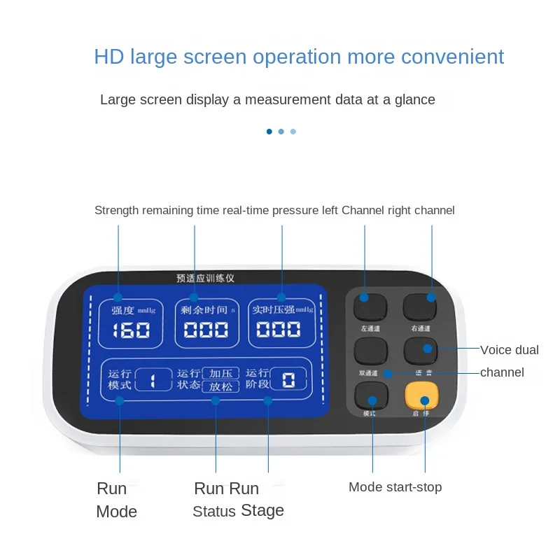 물리치료 훈련용 사전 적응 트레이너 플라스틱으로 제작된 클래스 I 재활 장비