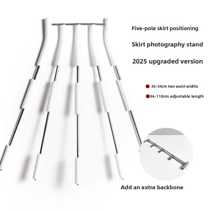 

2025 обновленная юбка, подставка для фотосъемки, невидимая рамка для съемки с 5 стержнями, платье, витрина для одежды, реквизит, вешалки для студийной съемки