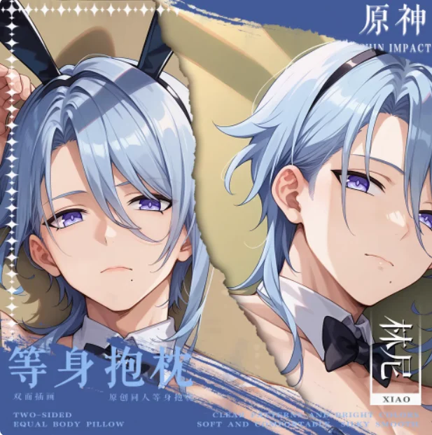 أنيمي جينشين تأثير كاميساتو أياكا مثير Dakimakura وسادة حالة العناق.. اليابانية أوتاكو لولي وسادة غطاء الوسادة BBM